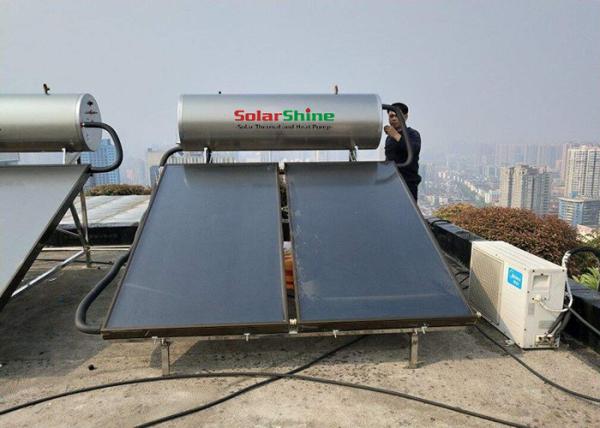 flat plate compact solar water heater 10