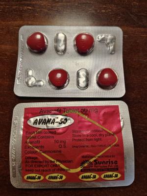 Herbal Maca Chewable Tablet Male Energy Supply Maca Ginseng Oyster Tablet