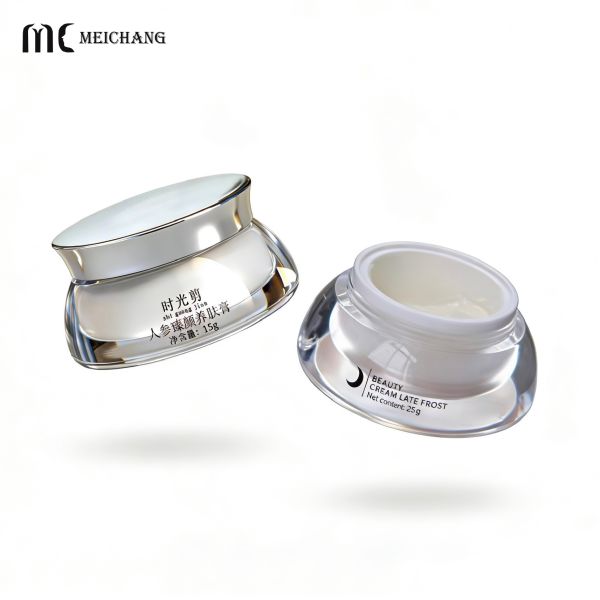 15g/30g UFO-Shaped Acrylic Cream Jar（MC-Y-546）