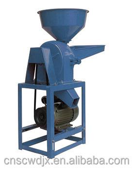 DONGYA 9FC 2109 moulin à céréales de riz multifonctionnel à haute capacité