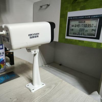 Visual Acquisition And Microwave Moisture Measurement Instrument
