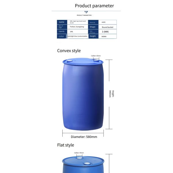 Polyethylene Plastic Chemical Container 200L Chemical Drum Blow Molding