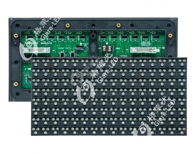 Módulo de exibição LED programável de tráfego ITS P16 ao ar livre com brilho de 12000cd/m2