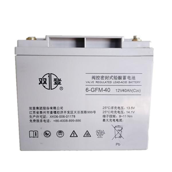 High Capacity 12V40Ah Shuangdeng 6-GFM-40 Lead Acid Battery for UPS and Power Systems