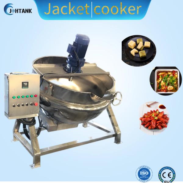 SUS304 elétrico/chaleira Jacketed 50L 100L 200L 300L 500L do gás