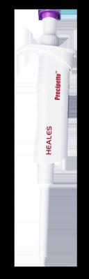 Clinic Laboratory Single Volume Pipette Micropipette 0.1ul-10ml