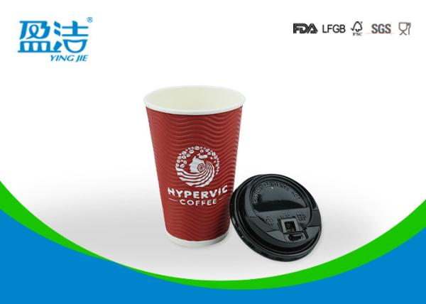 Logo Printed 16oz Cold Drink Cups With Lids , Heat Insulated Disposable Beverage Cups