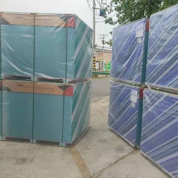 Customized Common Gypsum Board 1220X2440Mm 5/8 Inch Sheetrock Non Combustible