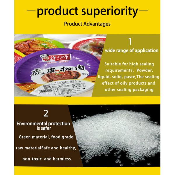 Материал Peelable Pe Film Seal Aluminum Foil PP PS Plastic Easy To Remove Custom Printing Простая для снятия