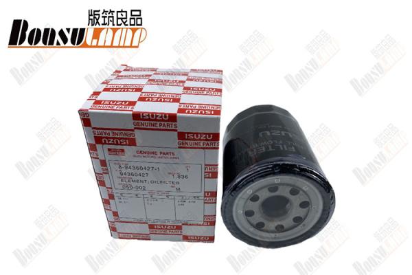 Truck Auto Spare Parts NKR 4JB1T 100P-T 600P Oil Filter 8-94360427-0 8943604270 For Isuzu