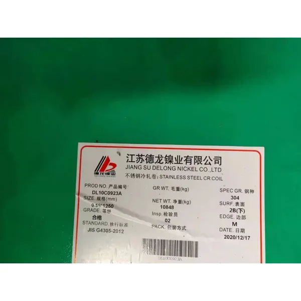 ASTM A240 304 Stainless Steel Sheet Cold Rolled Bright Surface Corrosion Resistant SS Sheet