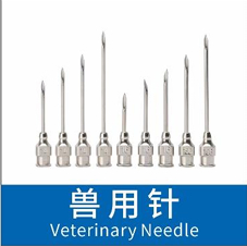 ASTM SS 304 316L Five Sided Puncture Needle Kit For Beauty Applications