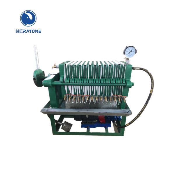 YLB307 120-180kg/h Waste Cooking Oil Filter Machine Eco Friendly Low Noise  Food Grade Stainless Steel
