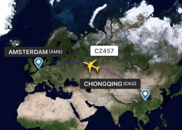 Direct Air Cargo Freight Forwarding Service China To Amsterdam Netherlands