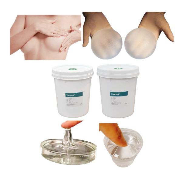 OEM 25KG Rubber Silicone Squishy Gel for Skin Tone Breast Pad Patch