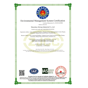 Shenzhen Abxing Industrial Co., Ltd. Certifications