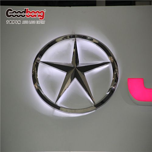 programmable led sign car dealership advertising car logo