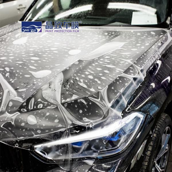 Anti Scratch TPU Paint Protection Film Wear Resistant For Car Body