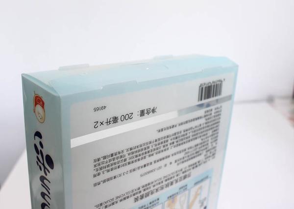 perfume original luxuoso do ANIMAL DE ESTIMAÇÃO de 0.3mm que empacota caixas plásticas rígidas claras
