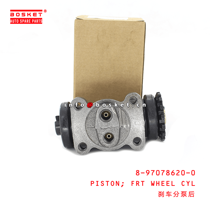 8-97078620-0 поршень 8970786200 цилиндра переднего колеса частей тормоза Isuzu для ISUZU NKR 4BD1