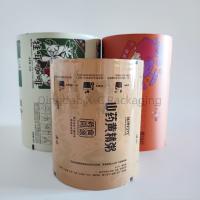 Película laminada a medida, rollo impermeable al vacío, película de embalaje flexible laminada