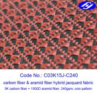 Tela preta/vermelha da tela de Aramid do carbono do teste padrão da moeda do jacquard do carbono de Aramid do híbrido