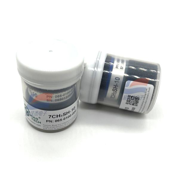 7CH3SH-10 Methyl mercaptan Gas Sensor For Wastewater Treatment Plants