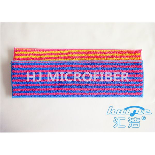 Yarn Dyed Microfiber Wet Mop Pads For Cleaning  5” x 18” , Dust Mop Covers