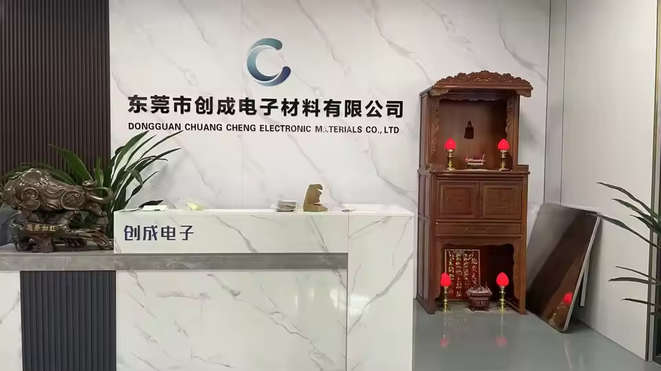 Dongguan WeFans New Materials Co., Ltd.