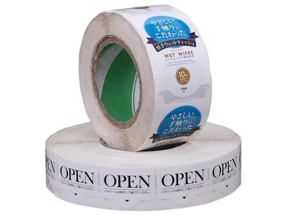 Custom Roll Labels Paper Self-Adhesive Stickers Roll With Artwork Printing For Packaging Branding