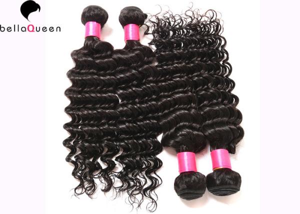 Natural Color Smooth 100% Brazilian Human Hair 95-105g With Full Cuticle