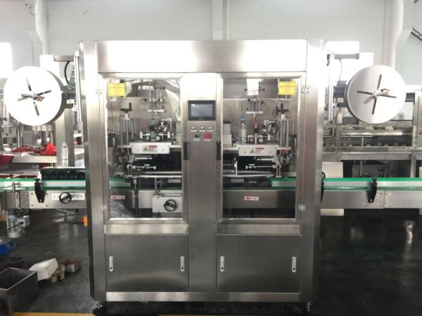 Double Heads Shrink Sleeve Labeling Machine