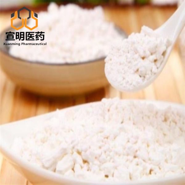Magnesium L-aspartate 2068-80-6 Magnesium Amino Acid Chelate Mineral Nutrition Raw Material