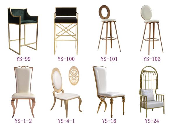 Stainless Steel Wedding Bar Chairs For Sale From Furniture Manufacturer (YS-101)