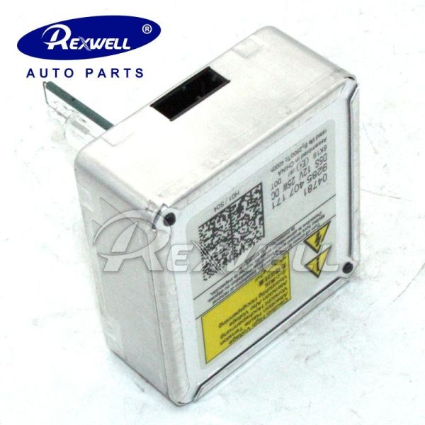 Автомобильный фонарь D4S 12V 25W лампочка скрыта для VW 8W0941235