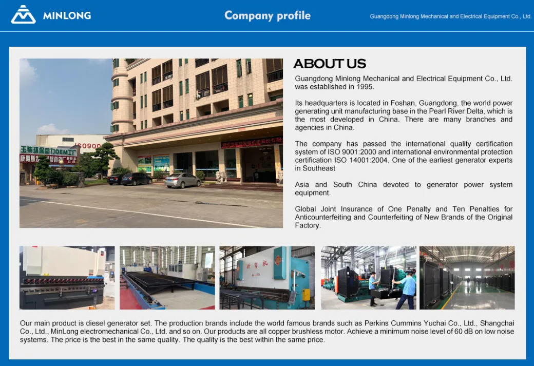 20 кВт/25 кВт генератор с тихим прицепом дизельного двигателя с двигателем известного бренда 4b3.9-G2