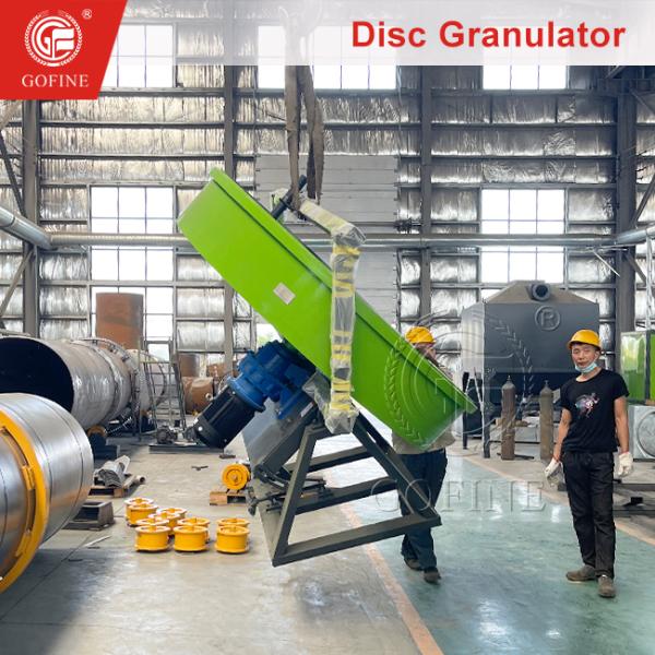 Disc Granulator Fertilizer Machine 1-2T/H with PLC Control System