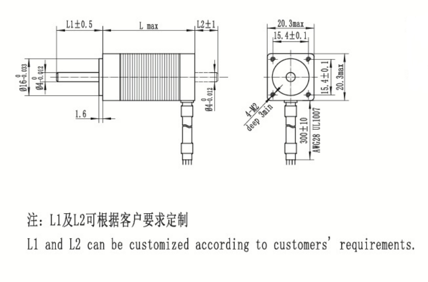 NEMA8 20HS 2 phases moteurs hybrides pas à pas 20BYG moteur mini courant continu