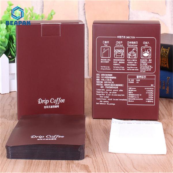 Disposable 3 Side Sealed Portable Drip Coffee Filter Bag