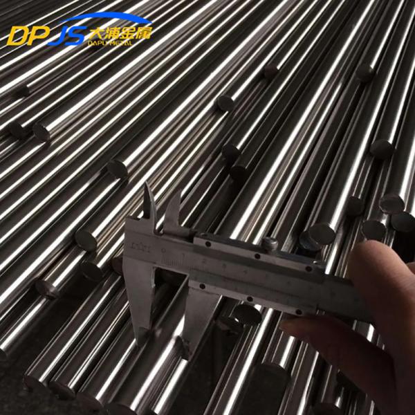Polished Brushed Cold Drawn Stainless Steel Bar Rod Solid For Construction 1.4113 1.4550 1.4373 1.4962 1.4306 1.4516