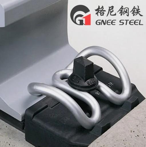Advanced W Shaped SKL14 Rail Clip Made For Railway Track Fastening System