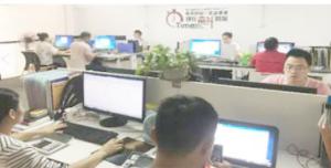 Guangzhou Qireal Machinery Equipment Co., Ltd.