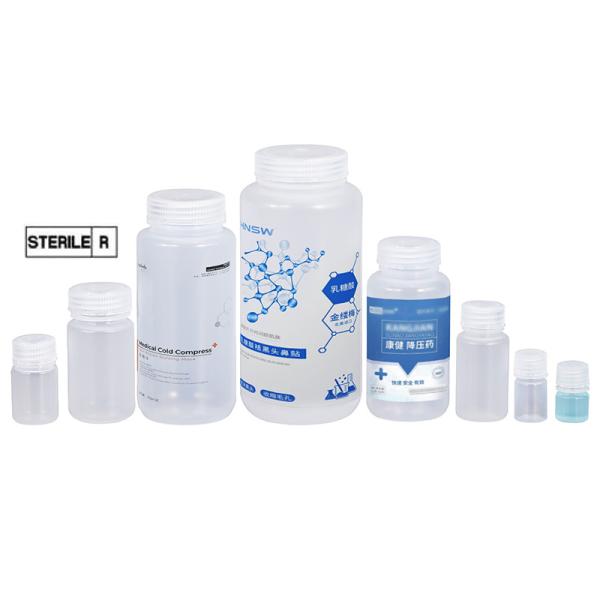 5ml-1L Sterilized Screw Cap Reagent Bottle Plastic Vial For Lab Chemical
