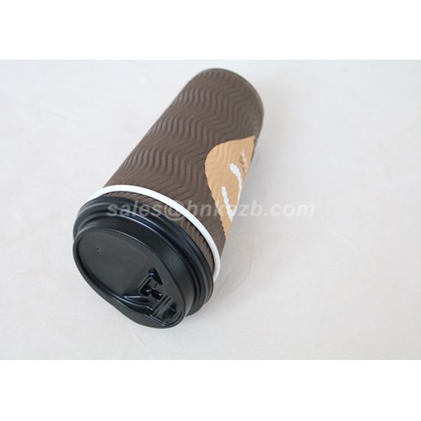 20oz Black Printing Ripple Paper Cups Corrugated Coffee Cups With Plastic Lids