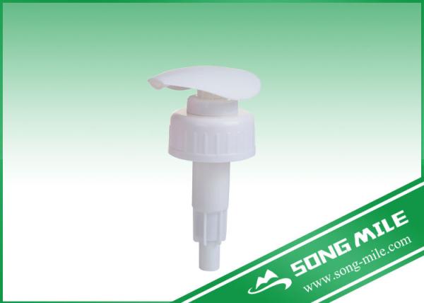 White Lotion Pump for 8 Oz Pet Cylinder Empty Squeeze Refillable Bottle BPA