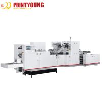 Sac 100GSM de papier automatique faisant à machine 120mm le pliage latéral