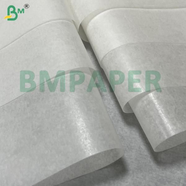 25gram 30gram Printable Candy Wax Coated Paper 11*11 In Sheet