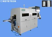 AI Machine Vision Tablet Pharma Bottle Containers Visual Inspection System
