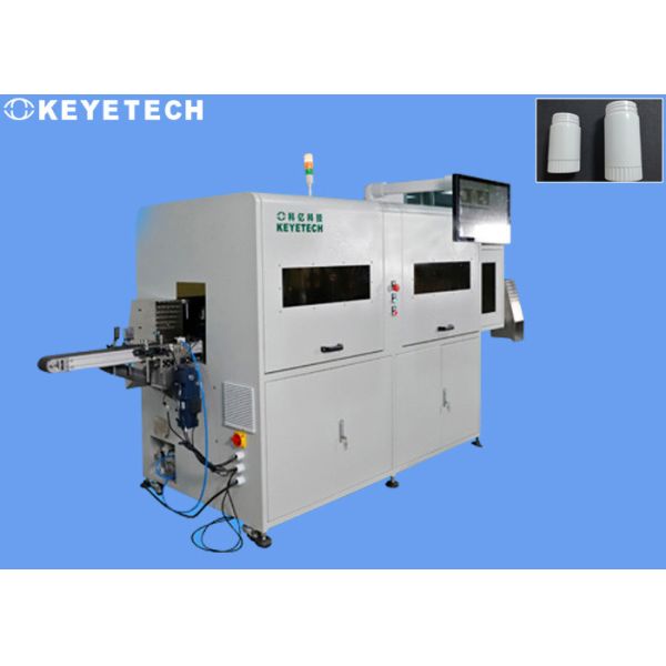 AI Machine Vision Tablet Pharma Bottle Containers Visual Inspection System