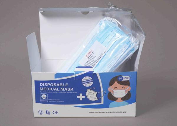 Hospital Use 3 Ply Disposable Dust Masks / Disposable Pollution Mask 17.5*9.5CM